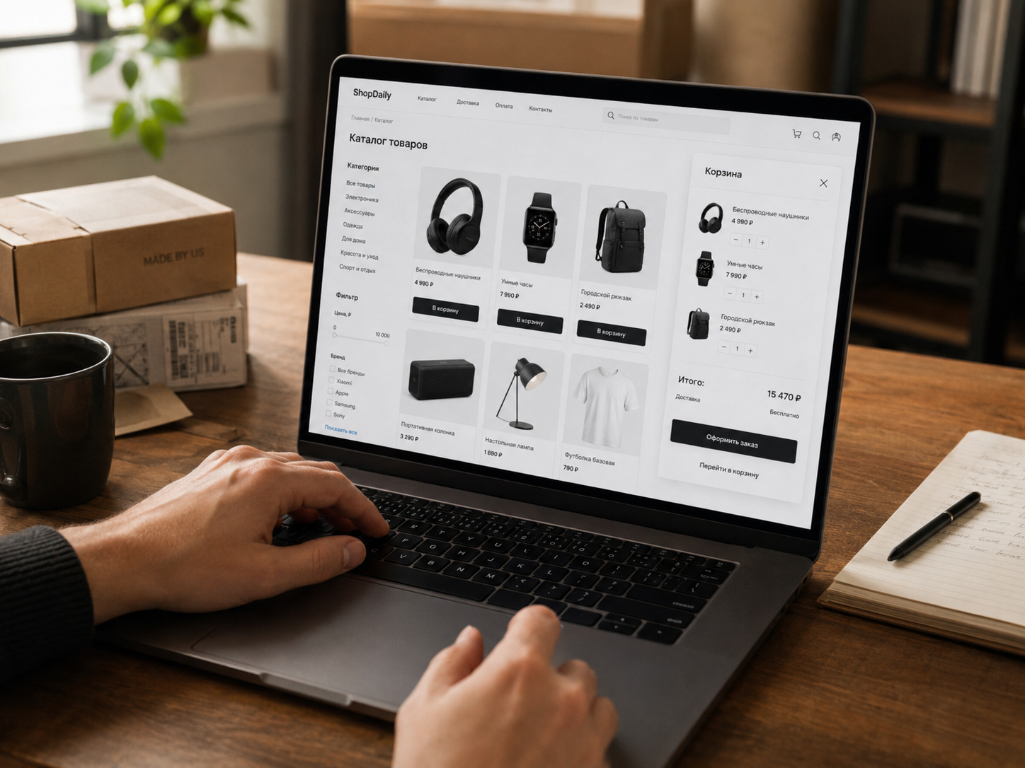 Mini CRM