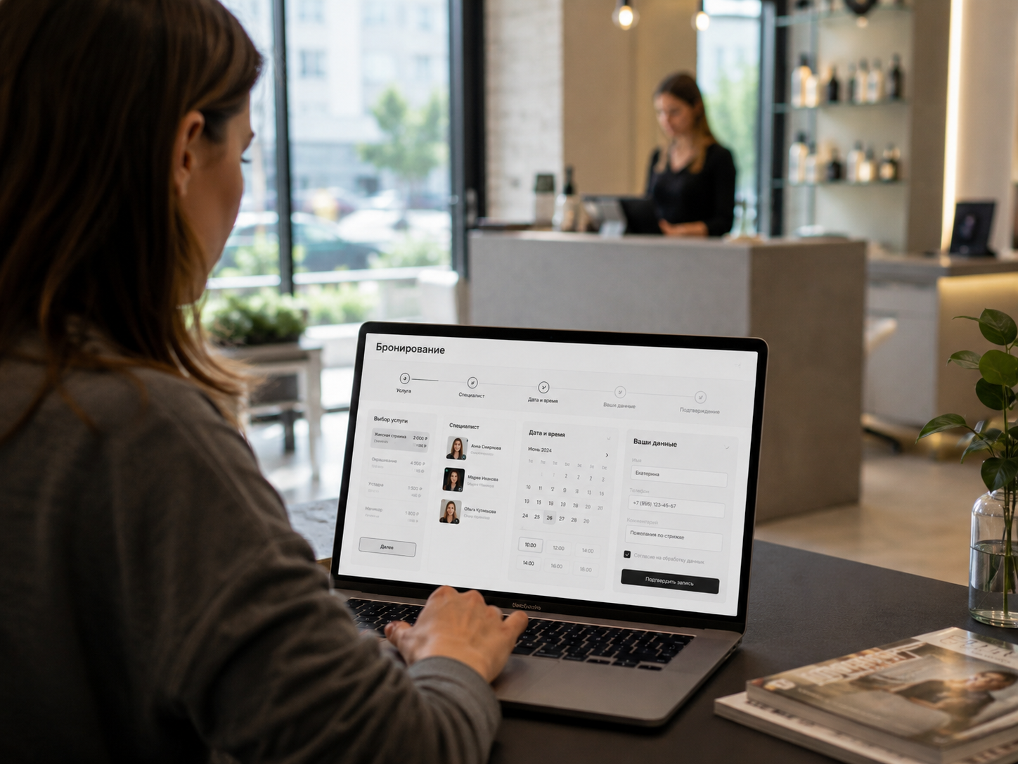 UI kit