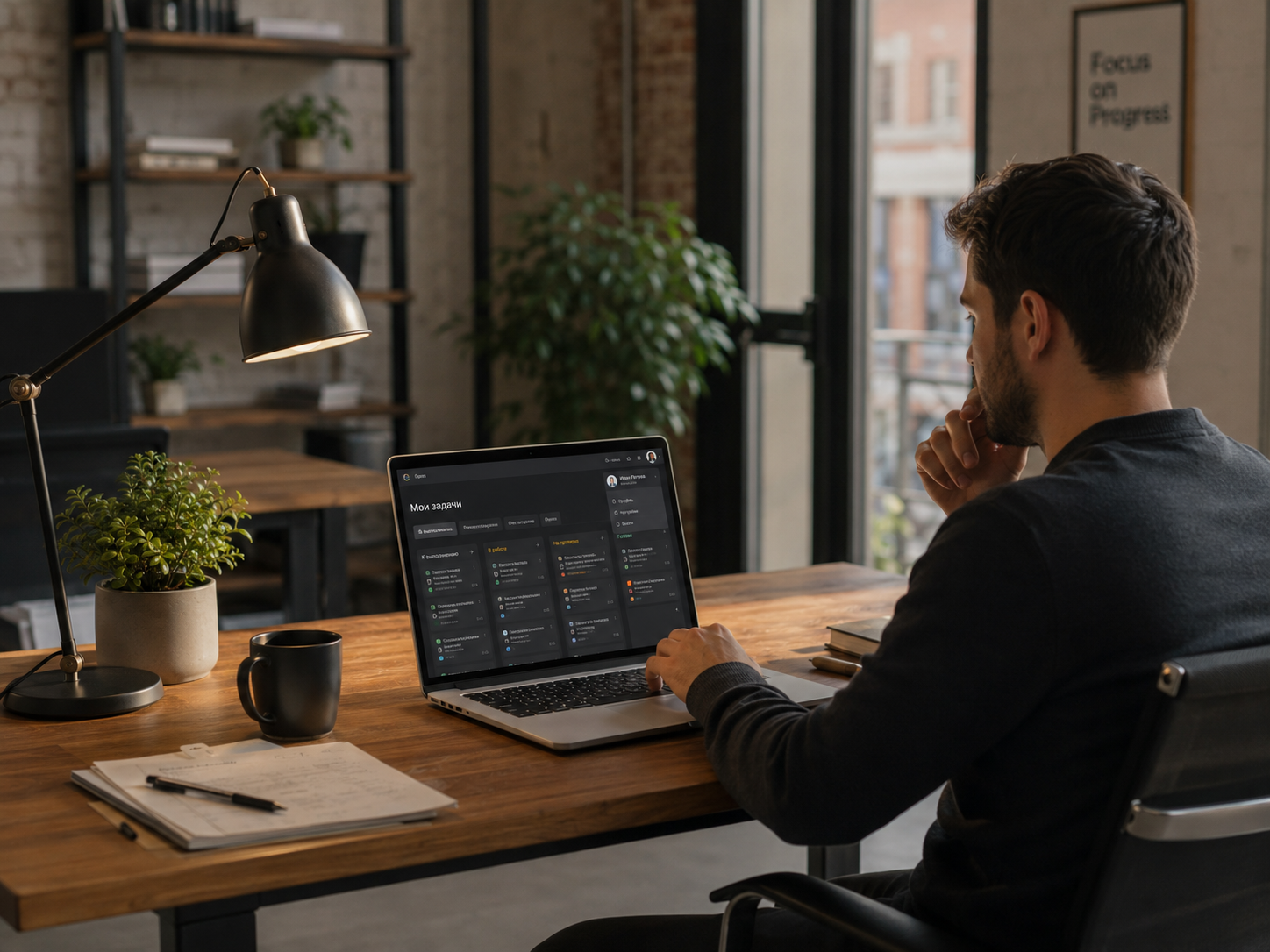Product analytics dashboard